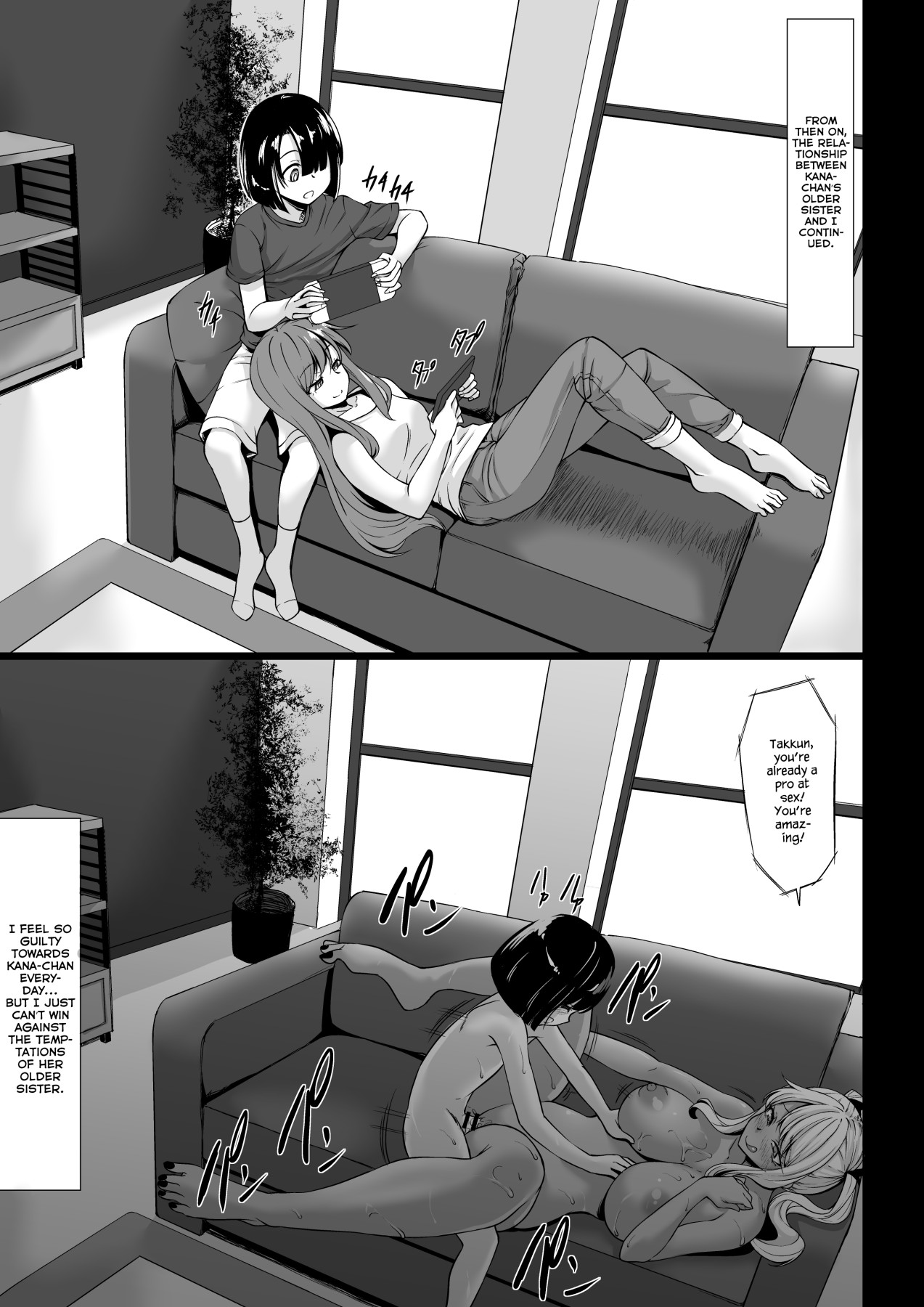 Hentai Manga Comic-Would You Rather Be With Your A-Cup Girlfriend Or A Dark Skinned, J-Cup, Gyaru Onee-san?-v22m-Read-30